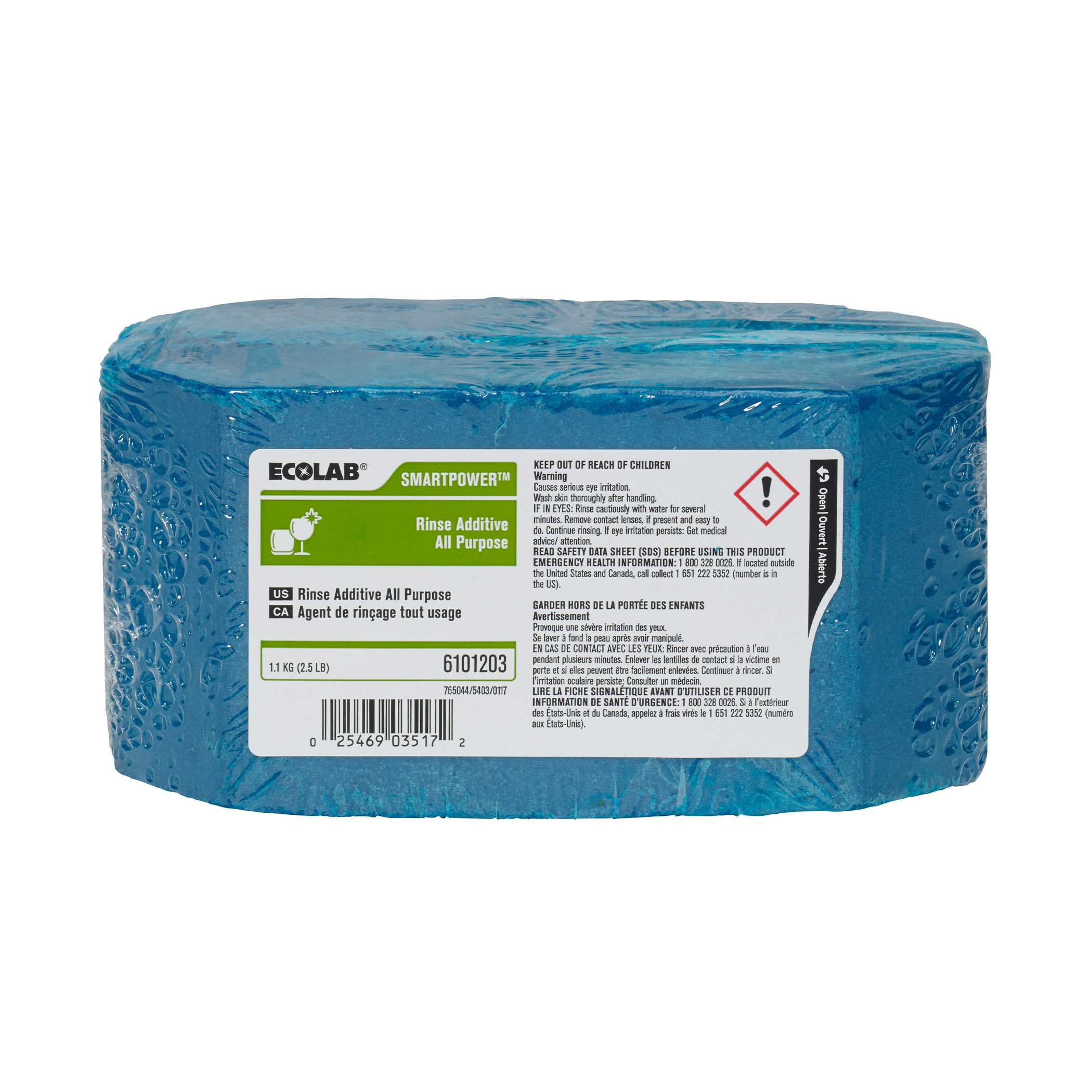 Powercon Rinse Additive Smartpower Rinse All Purpose