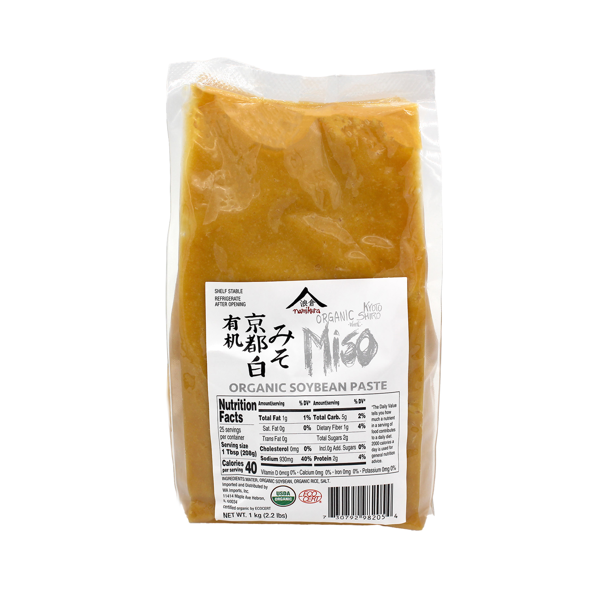 Kyoto Shiro White Miso Organic Aged 3 Yr | Chefs' Warehouse