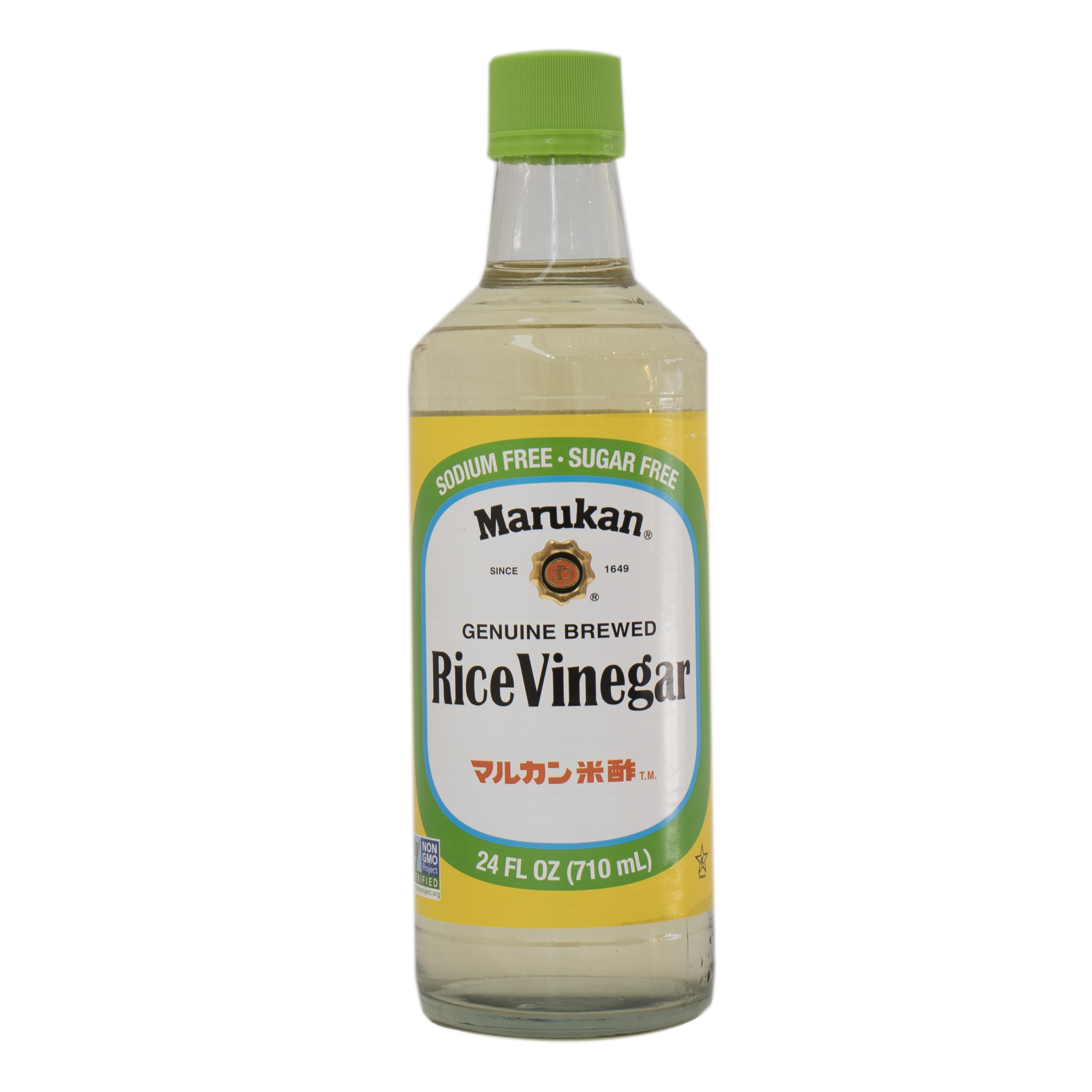 Rice Wine Vinegar